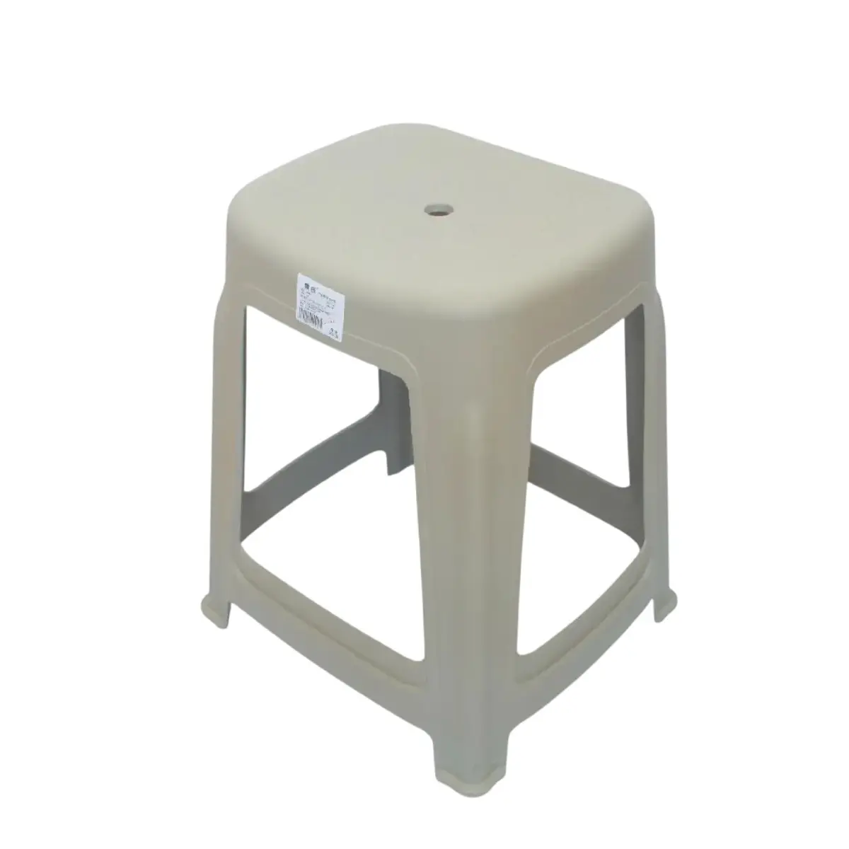 Banqueta de plástico alta, 45 cm