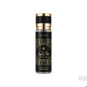 Fragancia perfumada Luminous Melody, 250 ml, V.V. Love