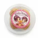 Nuez rellenas, 100 g, Dulce Antojito