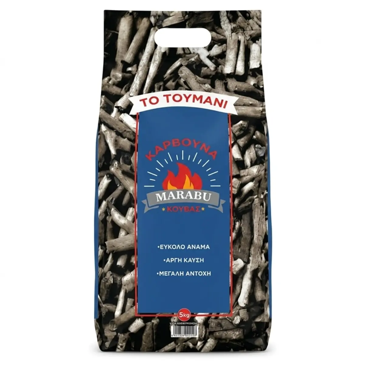 Carbón Vegetal 100% natural de marabú, 5 kg, To Toumani