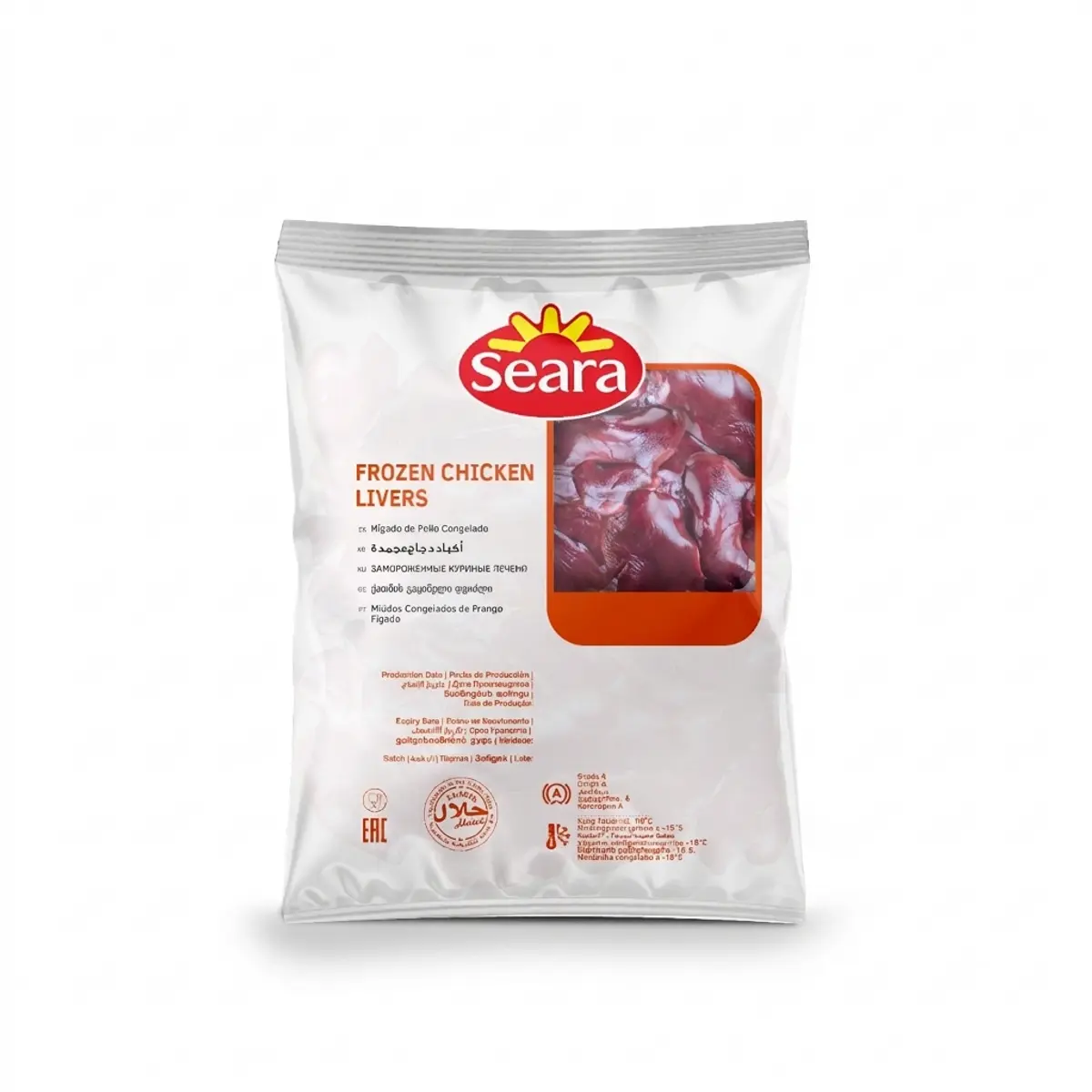 Hígado de pollo, 1 kg, Seara