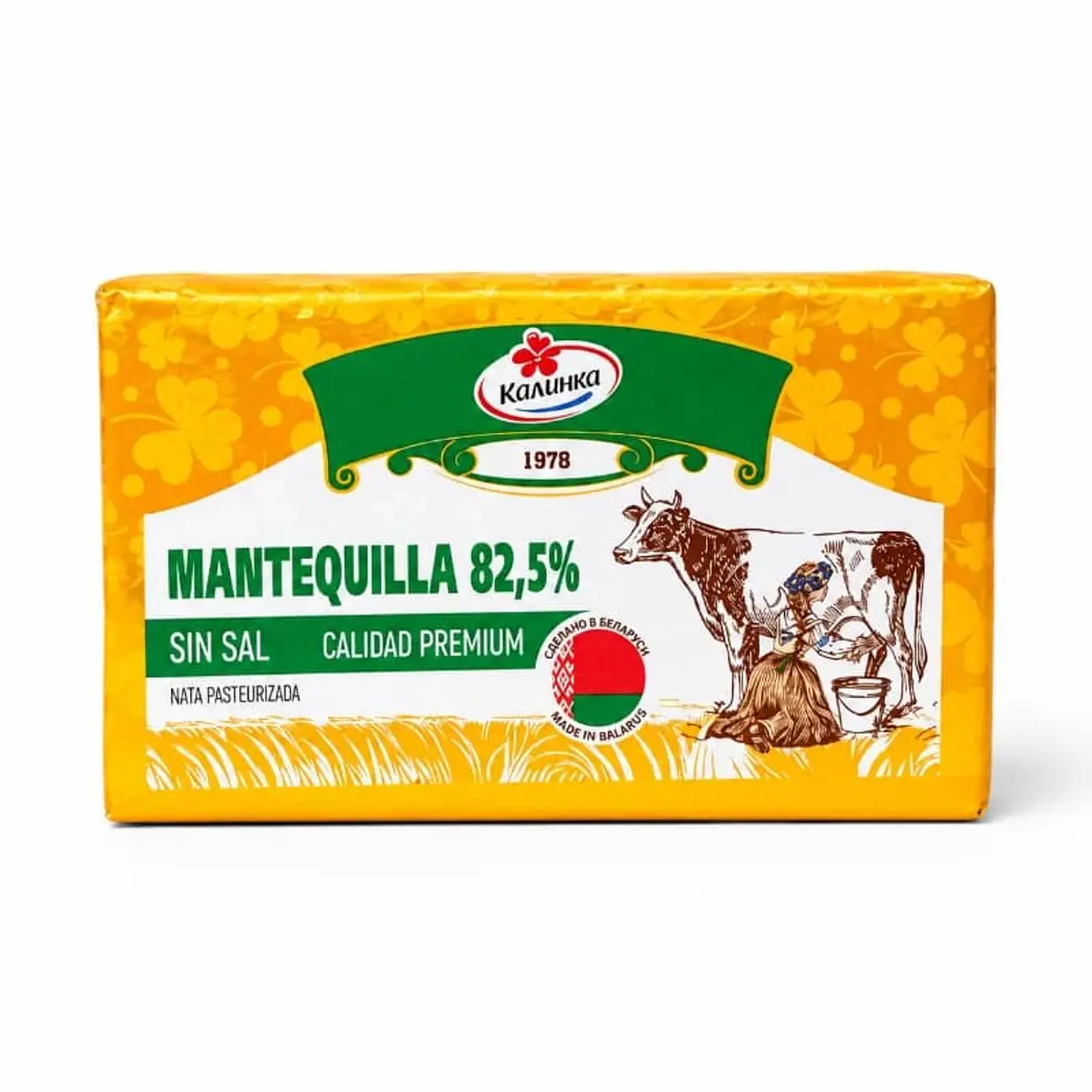 Mantequilla sin sal, 200 g, Rusa 